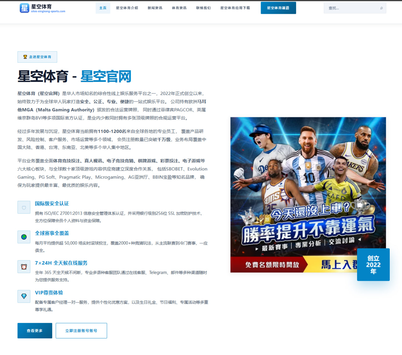 字母哥留队信号增强后：解析雄鹿补强射手线还缺哪几环节与策略 | hth