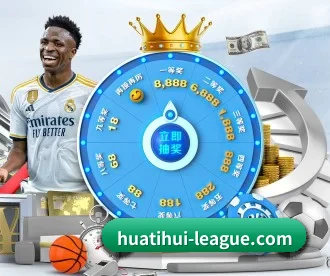 hth APP 深度功能